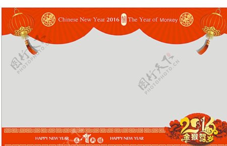 2016新年快乐橱窗图片