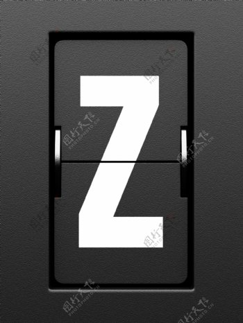 Z字母记分牌图片