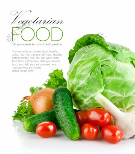 蔬菜广告背景图片