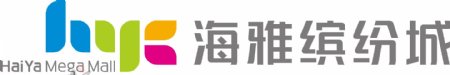 海雅缤纷城logo