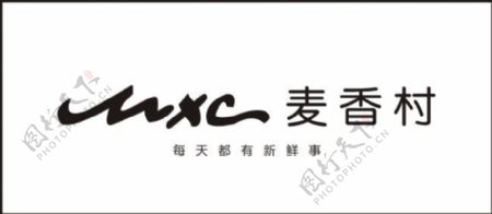 麦香村logo