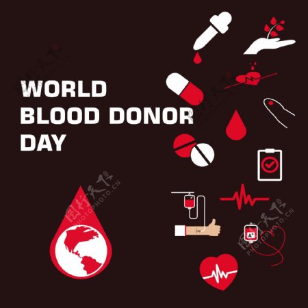 世界献血日图表元素