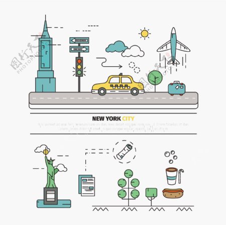 平面纽约城市要素