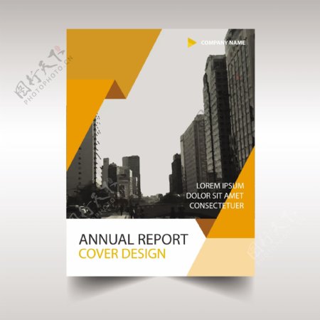 橙色创意年度报告书封面模板
