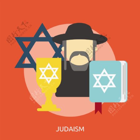 犹太教背景设计