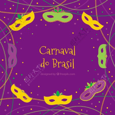 紫色的背景与纸屑和巴西狂欢节面具