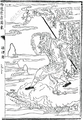 中国古典文学插图木刻版画中国传统文化39