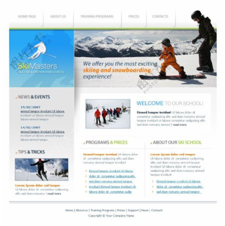 滑雪运动网页psd模板