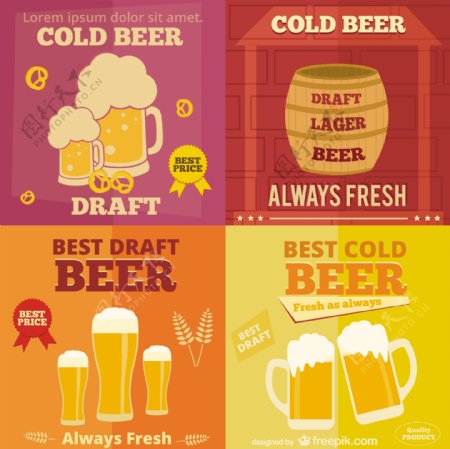 啤酒广告的平面设计