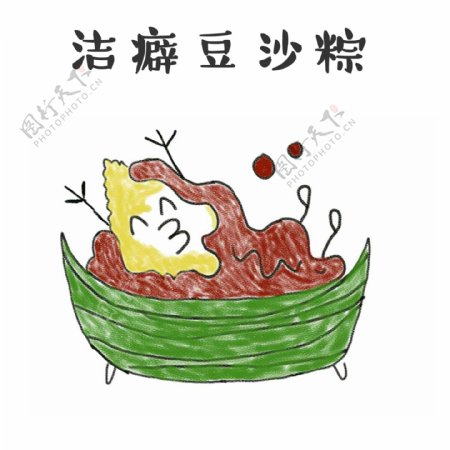 端午海报手绘插画粽子素材免费下载