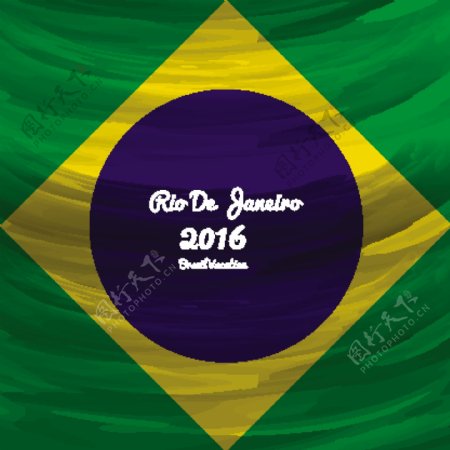 巴西国旗的现代背景