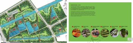03.嘉定南翔时间领域中央公园景观概念设计
