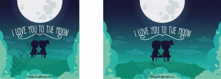 月亮背景可爱的情侣和浪漫的信息