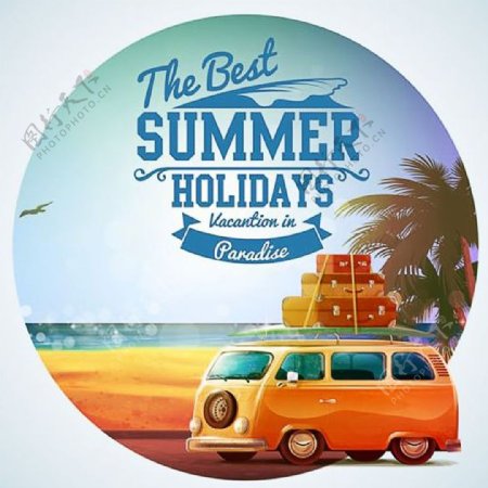 summer暑假巴士之旅的向量海报设计