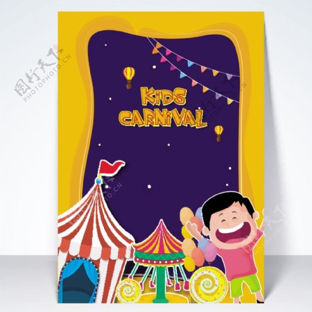 孩子们的狂欢节模板游乐园的旗帜与可爱的男孩说明游乐场传单设计马戏团的帐篷和秋千