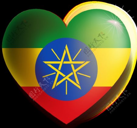 埃塞俄比亚的心