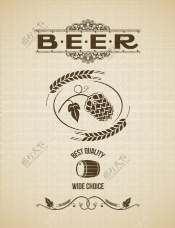 啤酒商标设计