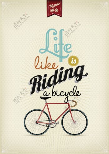 山地自行车广告设计