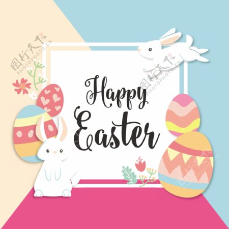 可爱的兔子和蛋的复活节贺卡
