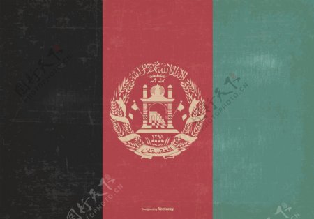 阿富汗老式国旗