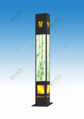 竹子型景观灯