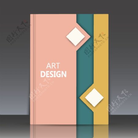 简洁几何图形宣传册封面设计