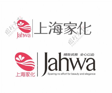 上海家化logo图片