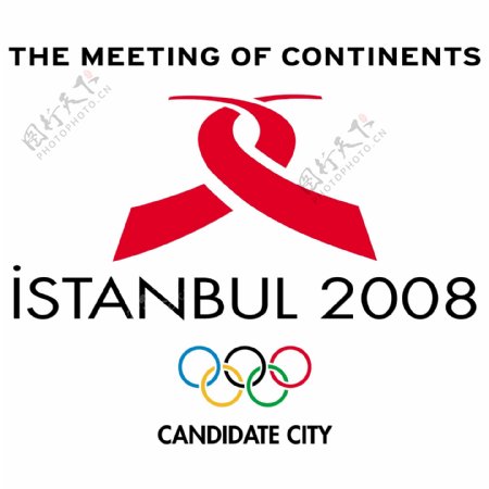 伊斯坦布尔2008