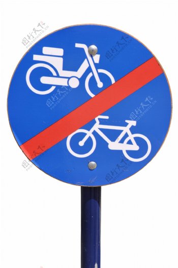 没有自行车和摩托车的标志