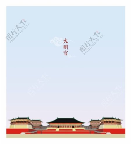 大明宫传统建筑矢量
