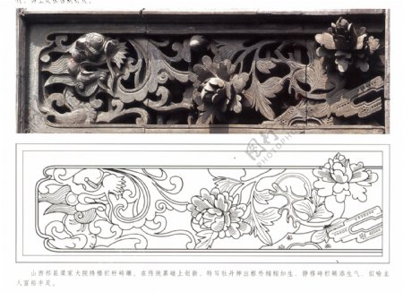 古代建筑雕刻纹饰草木花卉牡丹月季23