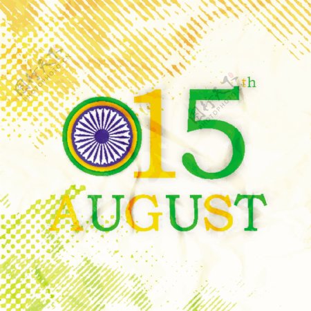 第十五八月印度独立日的背景