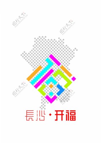 开福区logo