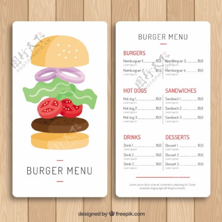 汉堡菜单模板与经典设计