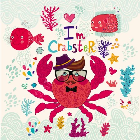 可爱的大螃蟹儿童插画