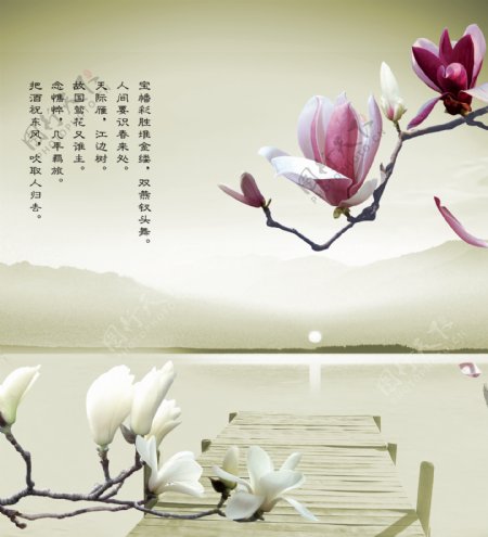 中式手绘诗词鲜花山水移门画