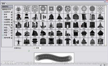 地球上知名建筑笔刷更多哦