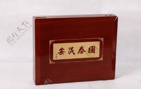 藝術(shù)品