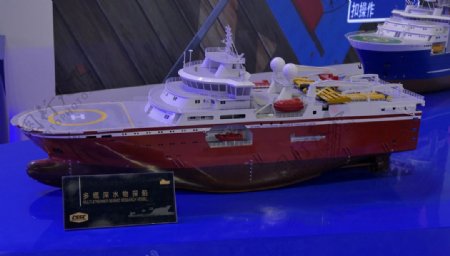 多缆深水物探船模型