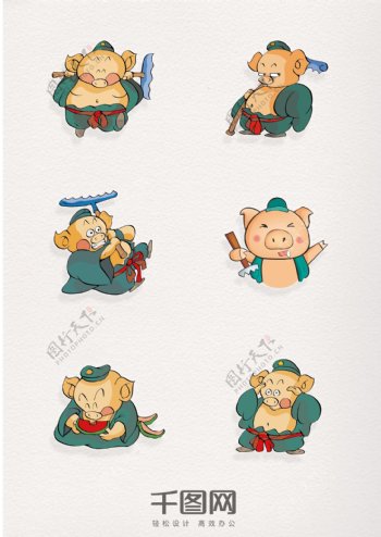 卡通手绘猪八戒形象图标
