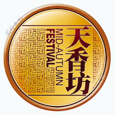 天香坊logo