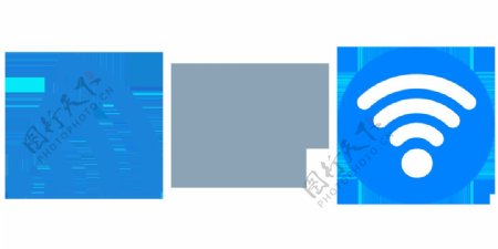 蓝色wifi图标免抠png透明图层素材