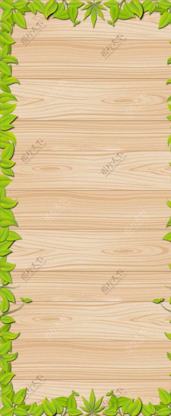 绿叶边框木板背景