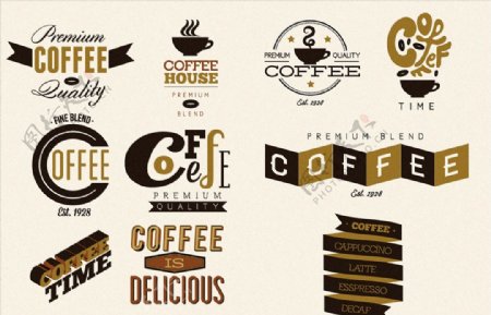 咖啡标志logo素材