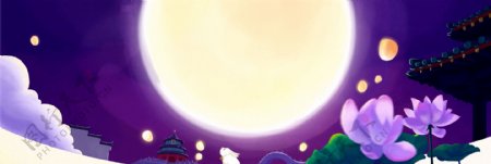 紫色荷塘月色中秋背景图