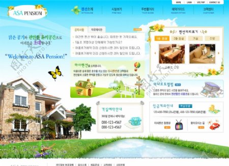 韩国素材设计网页网站模板