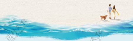 淡蓝色海洋海滩banner背景