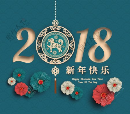2018年中国新年矢量