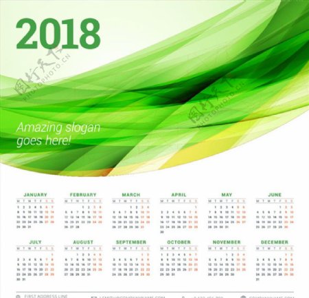 2018日历设计
