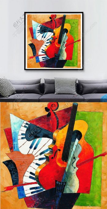 方图创意油画小提琴客厅装饰画